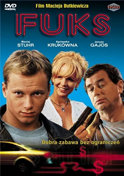 Постер к фильму